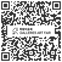 mpefm - QR code Galleries Art Fair 2025, Seoul, SOUTH KOREA - April 17 > 20, 2025, Seoul @galleriesartfair