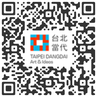 62 galleries at Taipei Dangdai Fair 2025 - 9 > 11 May, 2025 @taipeidangdaiartfair