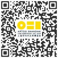 ART021 Shanghai Contemporary Art Fair 2025 CHINA - November 13 > 16, 2025 @Art021Fair