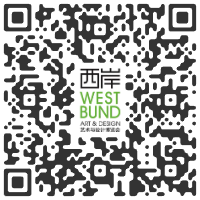 West Bund Art & Design, Shanghai CHINA - November 13 > 16, 2024 @westbundartfair