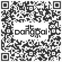 Dangdai Art Fair 2026, Beijing, CHINA - May 21 > 24, 2026 @Beijingdangdaiartfair