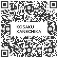 Ataru Sato, TOKYO, JAPAN - Ataru Sato :   - June 18 > June 21, 2026 @atarusato