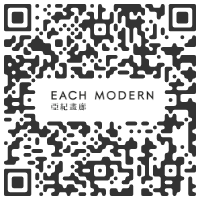 Each Modern, Taipei TAIWAN - New Relics I : Crossing Over - 31 July > 29 August, 2020 @eachmodern