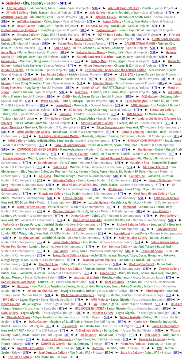 ABU DHABI ART 2025,Abu Dhabi UAE -  19 > 23 November, 2025 @abudhabiart