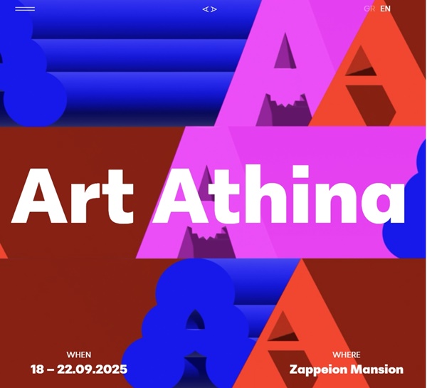 Art Athina 2025, Athens GREECE - 18 > 22 September, 2025 @art_athina