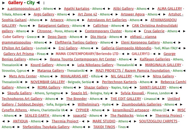 Art Athina 2025, Athens GREECE - 18 > 22 September, 2025 @art_athina