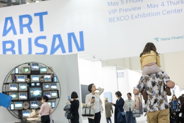 75 galleries at ART BUSAN  2026, Busan SOUTH KOREA - May 22 > 24, 2026 @artbusandesign