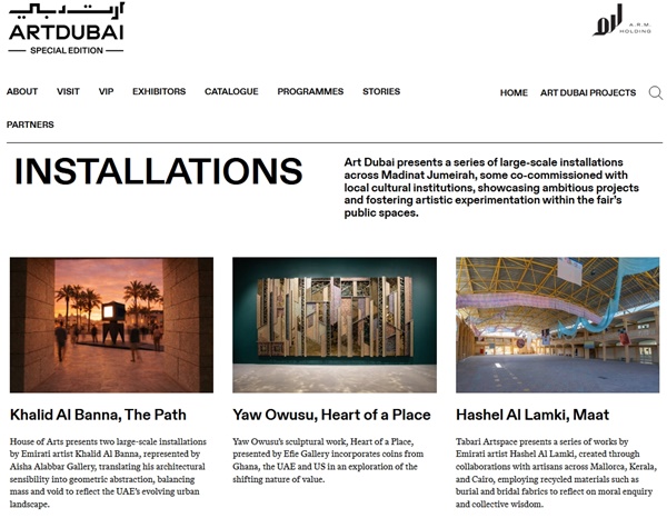 Art Dubai 2026 - May 14 > 17, 2026 @artdubai