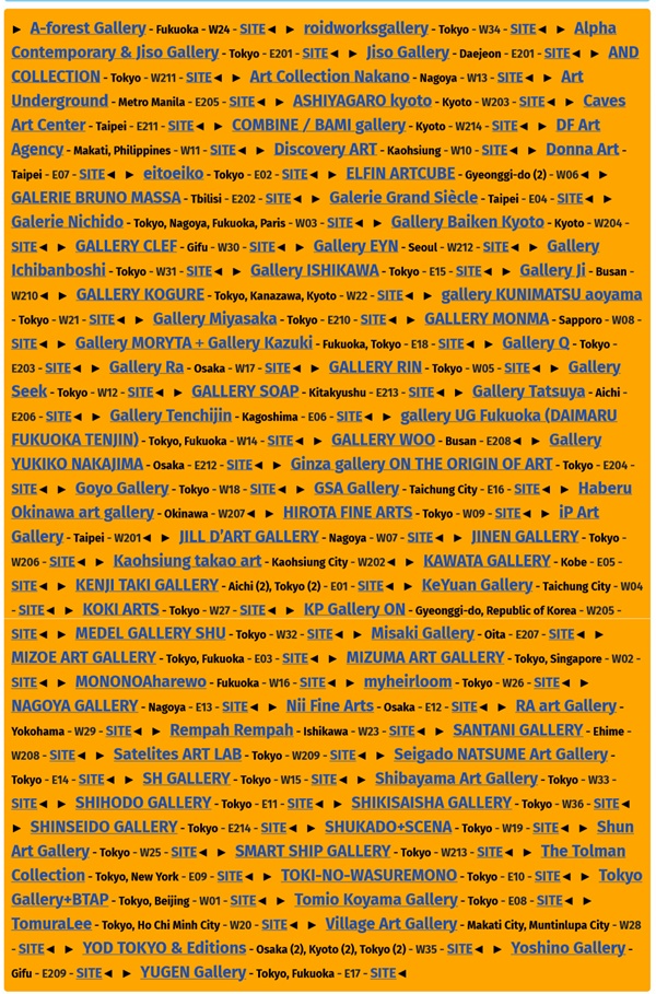 Art Fair Asia Fukuoka 2026, JAPAN - October 2 > 4, 2026 @artfairasia