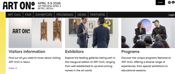 35 galleries at ART OnO  2026, Seoul, SOUTH KOREA - April 3 > 5, 2026 @ARTOneandOnly