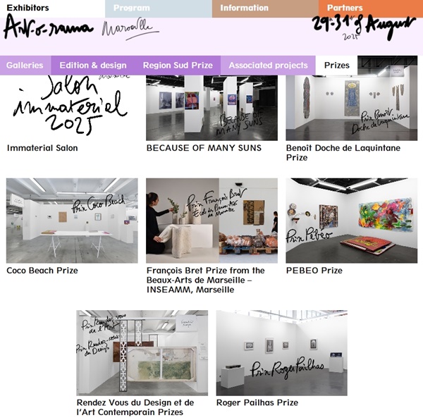 ART-O-RAMA 2025 Marseille, FRANCE - August 29 > 31, 2025 @artorama_marseille