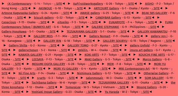ART OSAKA 2026 Japan - May 29 > 31, 2026 @ART_OSAKA