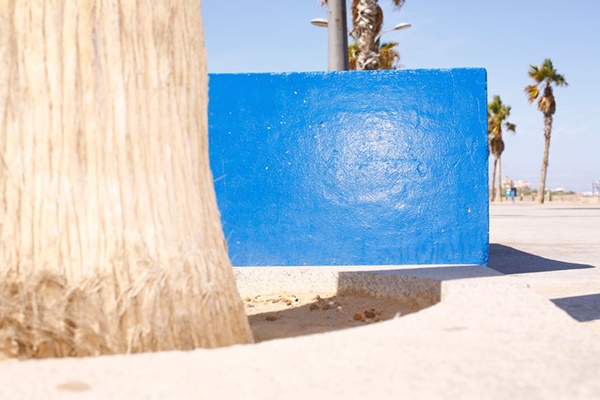 Galería Ángeles Baños, Badajoz