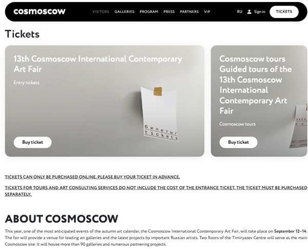 cosmoscow 2025, Moscow Russia - September 12 > 14, 2025 @cosmoscow