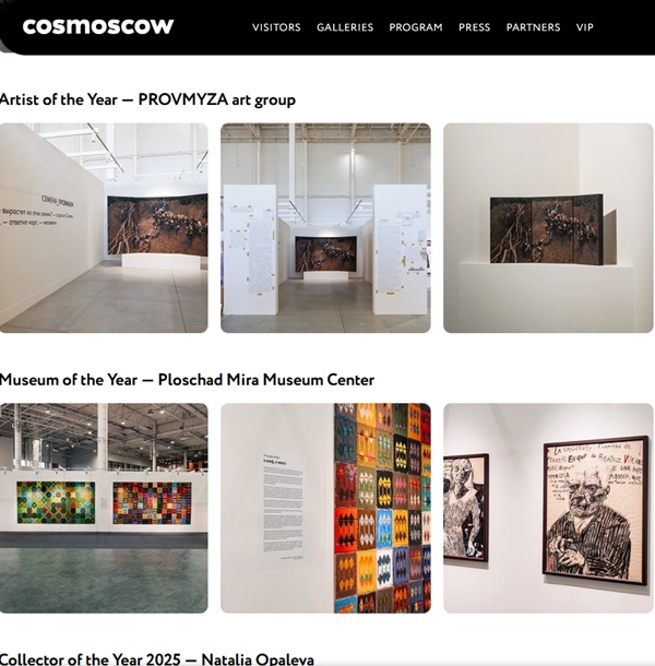 click to enlarge- double click to reduce 58 galleries at cosmoscow 2026, Moscow Russia - September 4 > 6, 2026 @cosmoscow