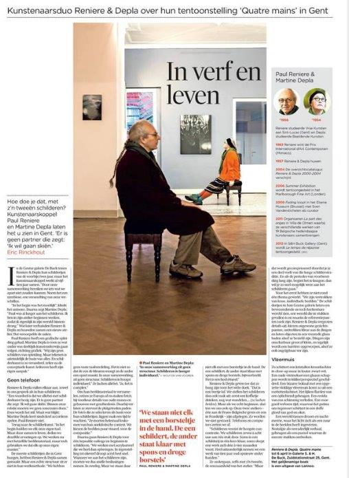 Galerie S&H DE BUCK