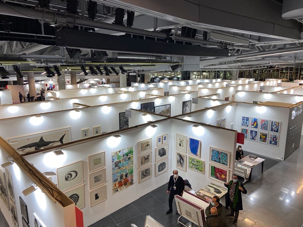 FIG BILBAO 2025, SPAIN - November 27 > 30, 2025 @figbilbao