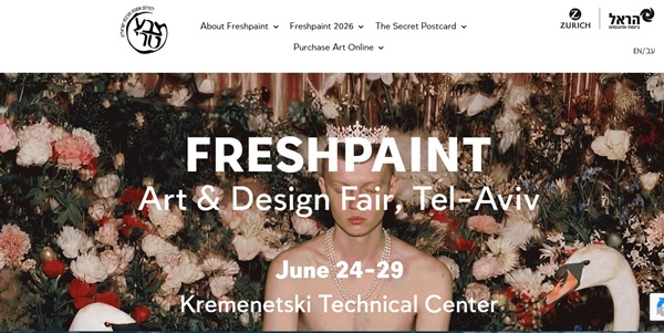 Fresh Paint 2026, Tel Aviv - June 24 > 29, 2026 @freshpaint