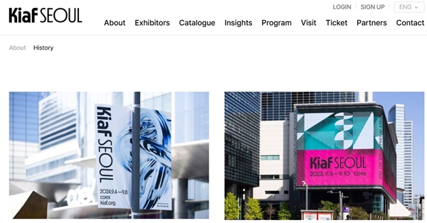 KIAF ART SEOUL 2025 SOUTH KOREA - September 4 > 7, 2025 @Kiafstory