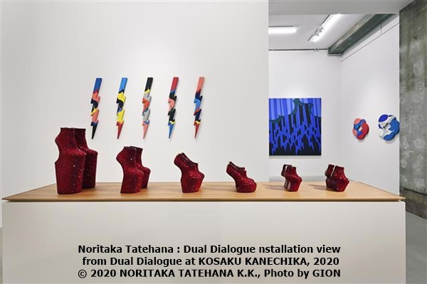 KOSAKU KANECHIKA, Tokyo JAPAN - Noritaka Tatehana : Dual Dialogue nstallation view from Dual Dialogue at KOSAKU KANECHIKA, 2020

© 2020 NORITAKA TATEHANA K.K., Photo by GION