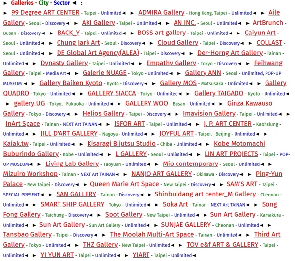 ONE ART TAIPEI, TAIWAN - January 16 > 18, 2026 @Onearttaipei