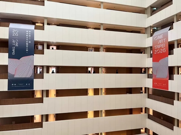 ONE ART TAIPEI, TAIWAN - January 16 > 18, 2026 @Onearttaipei