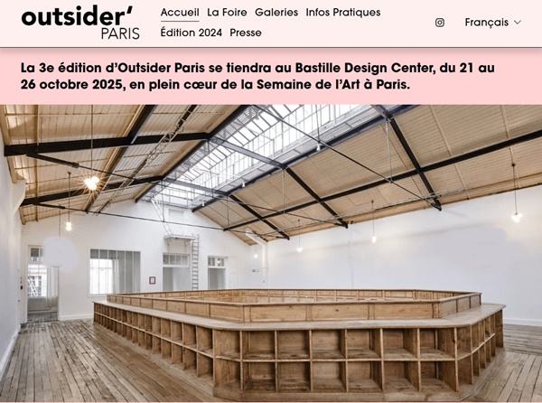 Outsider Paris 2025, FRANCE - October 21 > 26, 2025 @outsiderparis