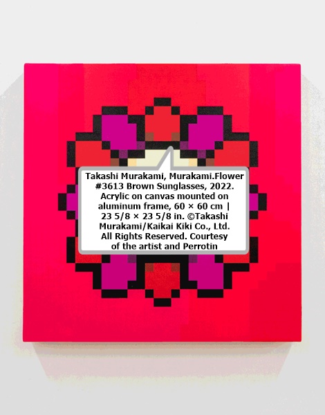 Takashi Murakami, Murakami.Flower #3613 Brown Sunglasses, 2022. Acrylic on canvas mounted on aluminum frame, 60 × 60 cm | 23 5/8 × 23 5/8 in. ©Takashi Murakami/Kaikai Kiki Co., Ltd. All Rights Reserved. Courtesy of the artist and Perrotin