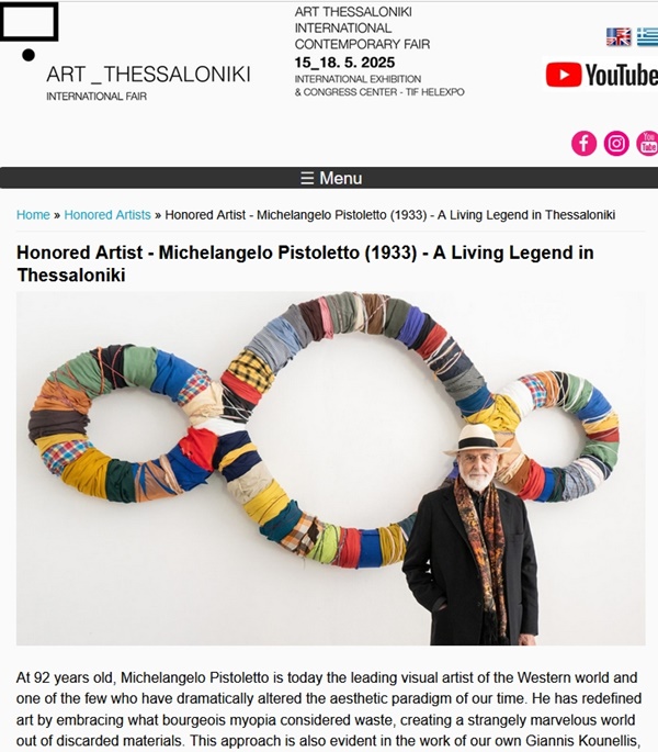 23 galleries at Thessaloniki Art Fair 2025, GREECE - 15 > 18 MAY 2025 @TIFHelexpo