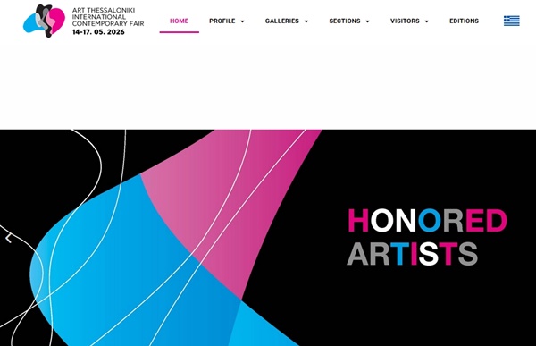 Thessaloniki Art Fair 2026, GREECE - 14 > 17 MAY 2026 @TIFHelexpo