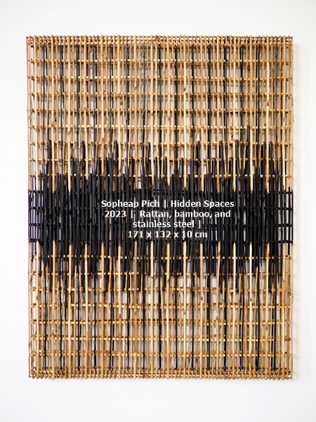 Sopheap Pich | 隱匿之間 Hidden Spaces | 2023 | 藤．竹．不鏽鋼 Rattan, bamboo, and stainless steel | 171 x 132 x 10 cm
