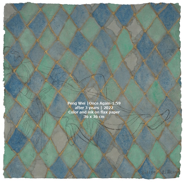 Peng Wei | 再一次 —3年後的1小時59分 Once Again－1:59 after 3 years | 2022 | 彩墨．麻紙 Color and ink on flax paper | 36 x 36 cm
