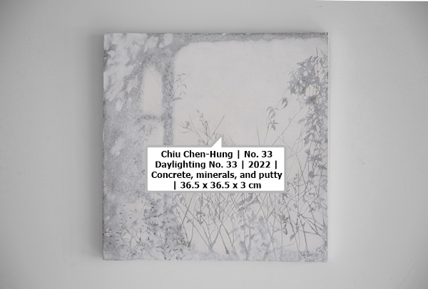 Chiu Chen-Hung | No. 33 Daylighting No. 33 | 2022 | Concrete, minerals, and putty | 36.5 x 36.5 x 3 cm