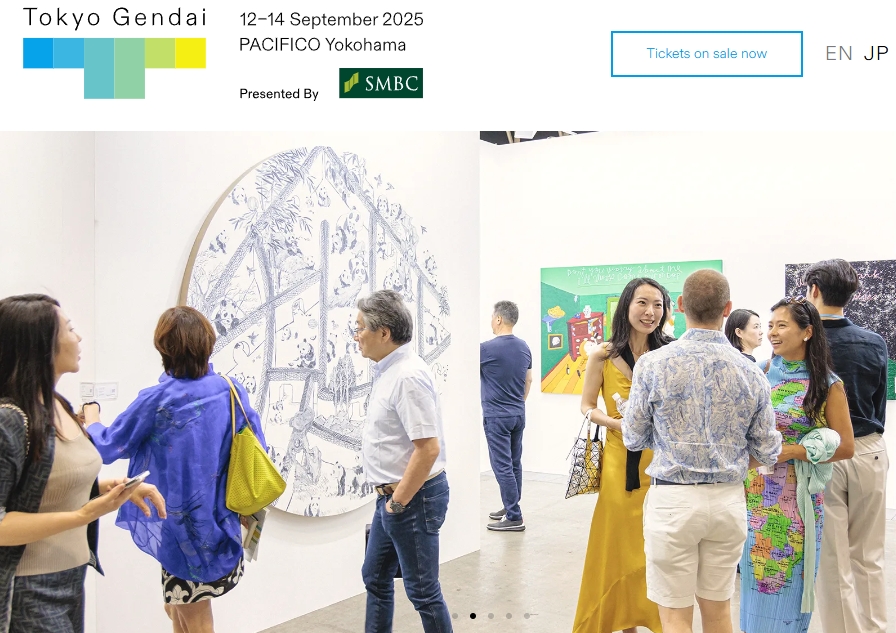67 galleries at Tokyo Gendai, JAPAN - September 12 > 14, 2025 @tokyogendai