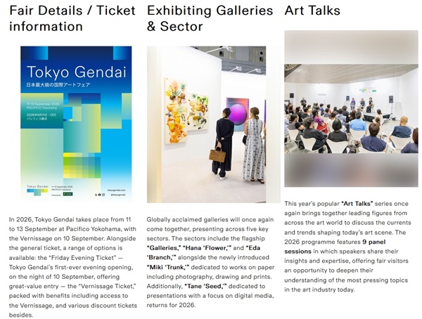 click to enlarge- double click to reduce 59 galleries at Tokyo Gendai, JAPAN - September 11 > 13, 2026 @tokyogendai