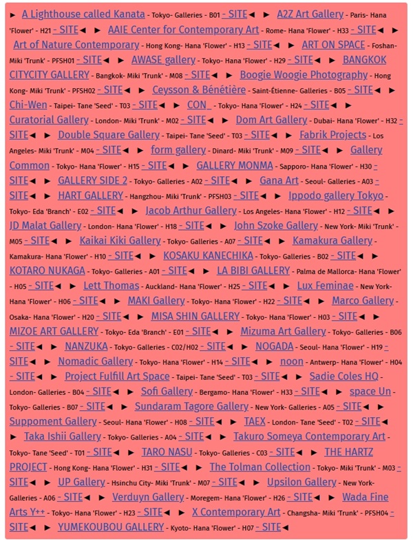 click to enlarge- double click to reduce Tokyo Gendai, JAPAN - September 11 > 13, 2026 @tokyogendai