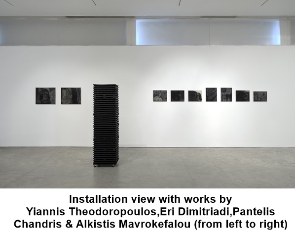 ILEANA TOUNTA CONTEMPORARY ART CENTRE, Athens, Coffins of Black, Coffins of Luck Installation view with works by Yiannis Theodoropoulos, Eri Dimitriadi, Pantelis Chandris & Alkistis Mavrokefalou (from left to right)